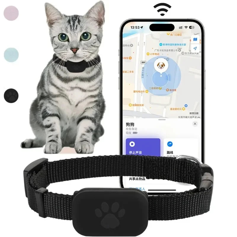 Waterproof Pet GPS Tracker