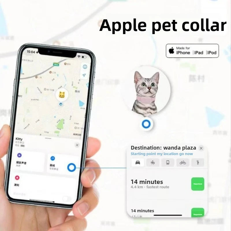 Waterproof Pet GPS Tracker